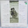 KuschelRock 5, Roxette, Richard Marx, Phil Collins, A-HA, Heart, Vaya Con Dios, Paula Abdul Disc vinil (SNG)
