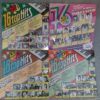 Joy, Silent Circle, Camouflage, Sandra, Depeche Mode, Sandra, Wham, DAF, Limahl, Sigue Sigue Sputic, Pet shop Boys ...Disc VINIL LP (1) VG VG+ Den Harrow, C C Catch, Modern Talking, Samantha Fox,