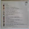 Bananarama – The Greatest Hits Collection – Disc Vinil LP VG+ (lotB)