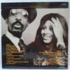 Ike & Tina Turner – Greatest Hits – Disc Vinil LP VG VG+ (lotC)