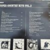 Lot Compilatii 4 bucati Country Pop-Rock Soul Disco ... Disc VINIL LP VG VG+ (DM16) Boneym - Amanda Lear - Uriah Heep - Status Quo - Joan Baez - Dolly Parton = Hank Locklin ...