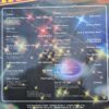 Lot Compilatii 4 bucati Disc VINIL LP VG VG+ (DM15) Pupo - Umberto Tozzi - Adriano Celentano - Ricchi & Poveri – Gianna Nannini - Toto Cutugno Yazoo - Gazebo - Depeche Mode - Ryan Paris - Laid Back - Ottawan -Oliver Onions - James Last