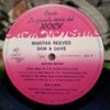 Martha Reeves / Sam & Dave / The Association Disc VINIL LP VG+ (box8)