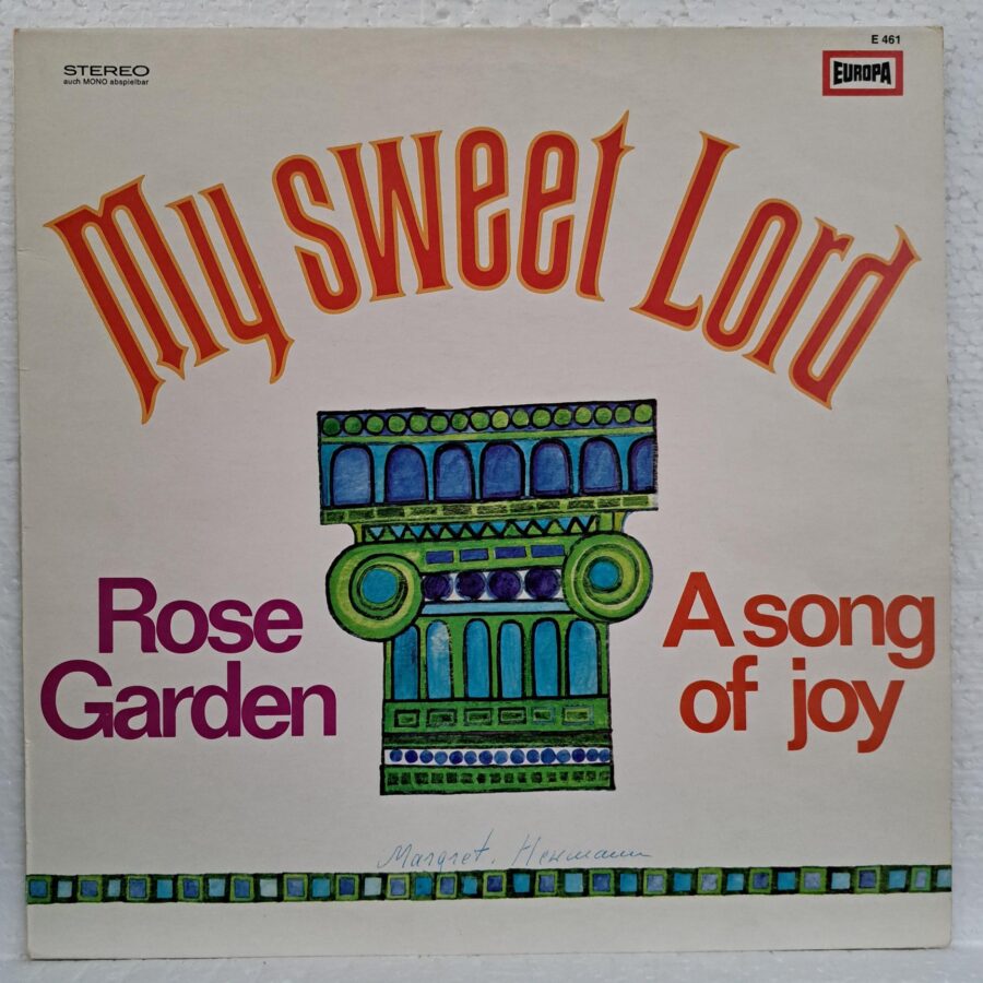 My Sweet Lord Disc VINIL LP VG Electric Food - Susan Roberts - The Scott Allison Choir - The Children Of Quechua - Corporal Gander's Fire Dog Brigade Corporal Gander's Fire Dog Brigade
