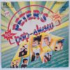 Peter’s Pop-Show Desireless Voyage Voyage – Mr. Mister – Sandra – Living In A Box – Erasure – Gary Moore – Den Harrow – Bonfire -Depeche Mode Disc VINIL 2LP VG+