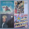 UB 40 - Limahl - Cat Stevens - Compilatie Disc VINIL 4 LP VG VG- (LDM13)