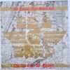 20230112_165625.jpg B.B. & Q. Band* – On The Beat (88 Bronx Mix) / 88 Break Out Mega Mix #Disc vinil