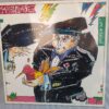 20230608-093356.jpg Camouflage – Love Is A Shield Disc vinil* MAXI