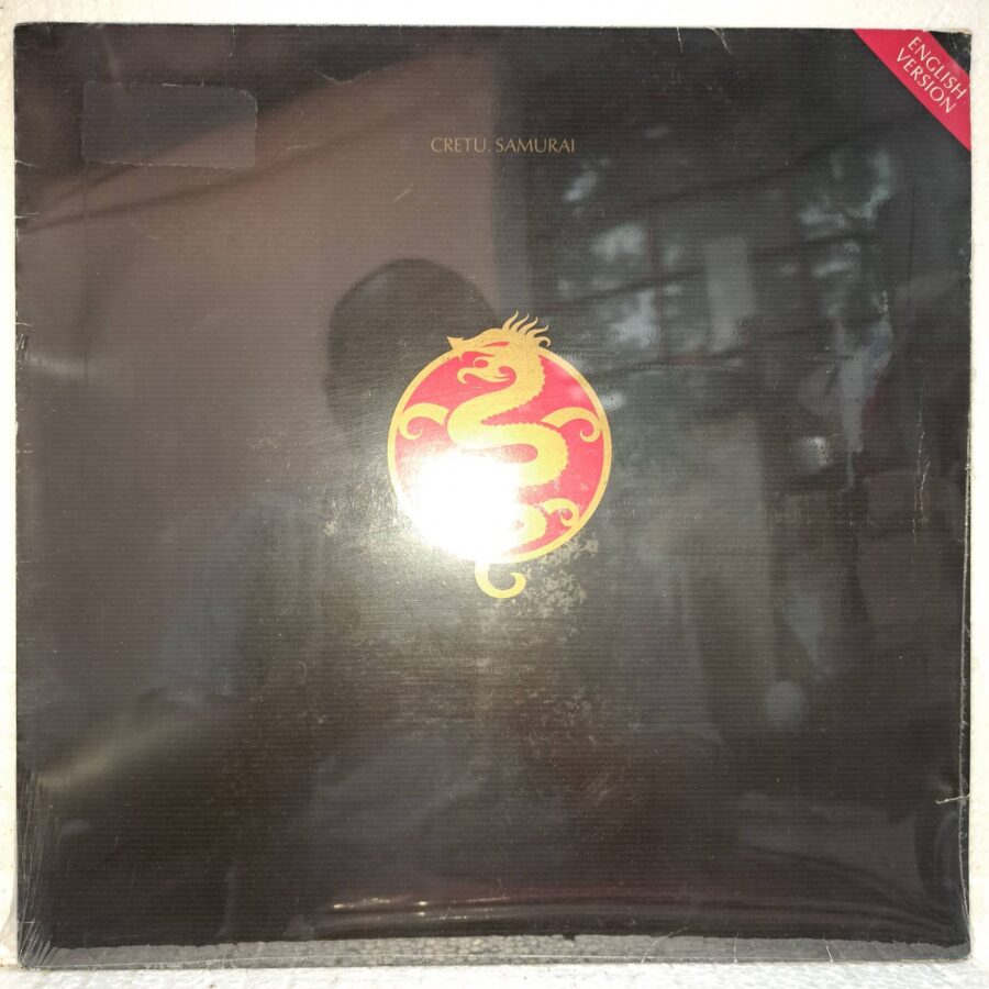 Cretu – Samurai (English Version) – Disc Vinil MAXI 45 RPM VG (lotD)RESIGILAT