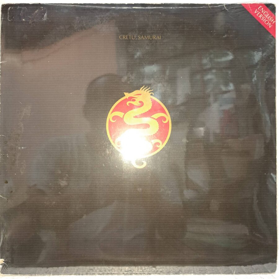 Cretu – Samurai (English Version) – Disc Vinil MAXI 45 RPM VG (lotD) RESIGILAT