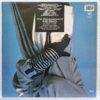 Desireless – Voyage Voyage (Euro Remix Remix) (3) Desireless – Voyage Voyage (Euro Remix Remix) Disc VINIL MAXI VG VG+ (box2)