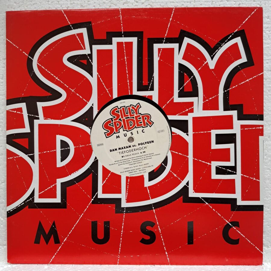 E-Men – Animal Skin (2) E-Men – Animal Skin - Disc Vinil MAXI 45 RPM VG+ (lotE)