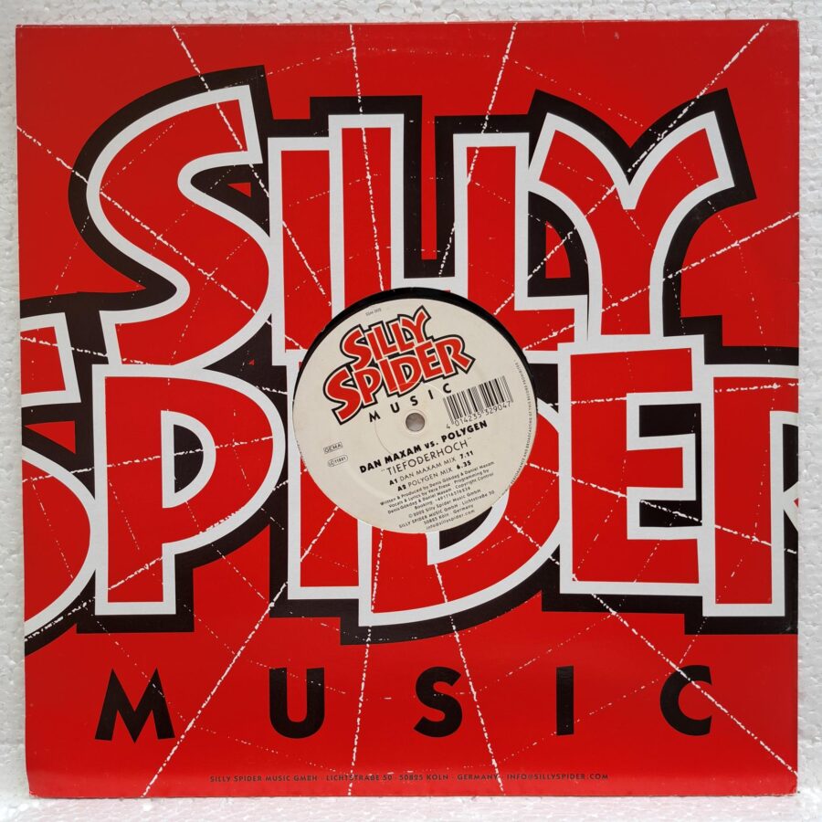 E-Men – Animal Skin (4) E-Men – Animal Skin - Disc Vinil MAXI 45 RPM VG+ (lotE)