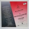 Elton John – Nikita Disc VINIL LP VG+ (box7) (2) Elton John – Nikita Disc VINIL maxi wVG+ (box7)