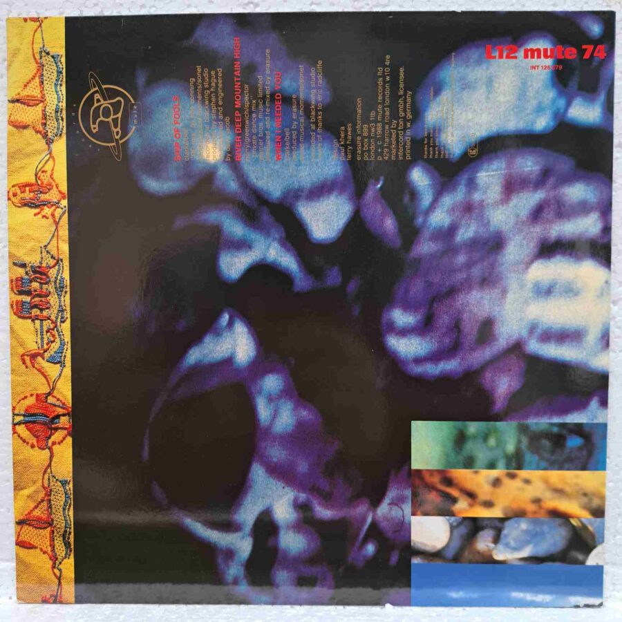 Erasure – Ship Of Fools Disc VINIL MAXI VG+ (BOX5) MULTICOLOR