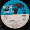 Koto – Jabdah (1) Koto – Jabdah – Disc Vinil MAXI 45 RPM VG+ (lotA)