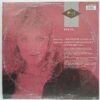 Kylie Minogue – I Should Be So Lucky Disc VINIL Maxi VG VG+ (2) Kylie Minogue – I Should Be So Lucky Disc VINIL Maxi VG VG+
