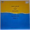M.C.MikerG & Deejay Sven – Holiday Rap (3) M.C.MikerG & Deejay Sven – Holiday Rap – Disc Vinil MAXI VG+ (lotD)