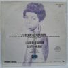 Nina Simone – My Baby Just Cares For Me Disc VINIL maxi VG+ (box8) (2) Nina Simone – My Baby Just Cares For Me Disc VINIL maxi VG+ (box8)