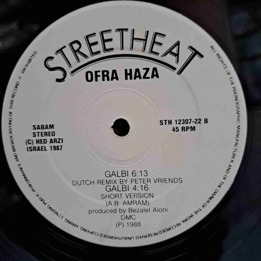 Ofra Haza – Galbi Remix (1) Ofra Haza – Galbi Remix - Disc Vinil MAXI 45 RPM VG+ (lotM)
