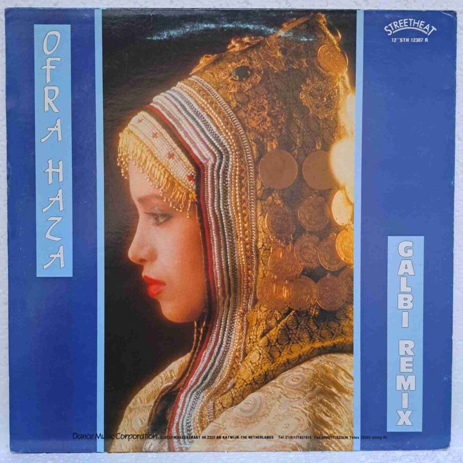 Ofra Haza – Galbi Remix (2) Ofra Haza – Galbi Remix - Disc Vinil MAXI 45 RPM VG+ (lotM)