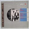 Pet Shop Boys – West End Girls (Dance Mix) Pet Shop Boys – West End Girls (Dance Mix) Disc VINIL maxi VG+