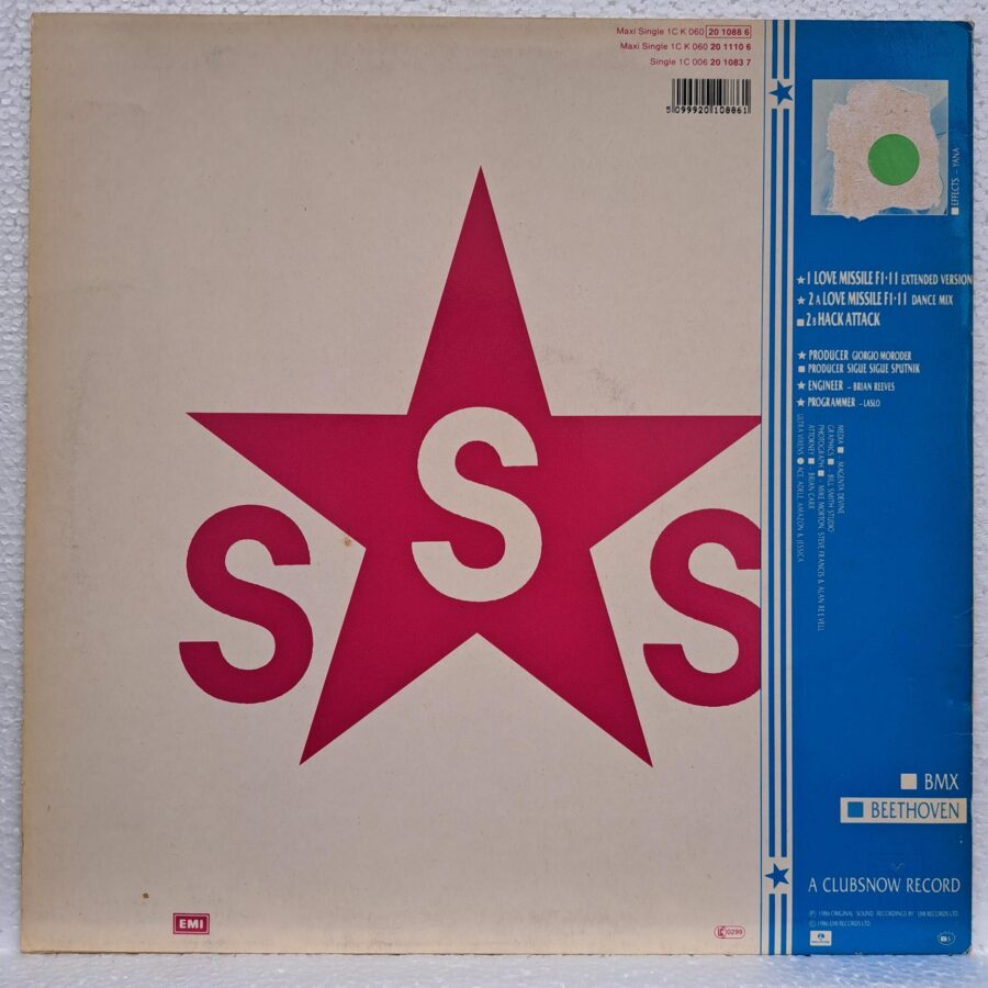 Sigue Sigue Sputnik – Love Missile F1-11 (Extended Version) Disc VINIL maxi VG VG+