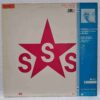 Sigue Sigue-Sputnik – Love Missile F1 - 11 (Extended Mix) (3) Sigue Sigue-Sputnik – Love Missile F1 - 11 (Extended Mix) - Disc Vinil MAXI 45 RPM VG+ (lotM)