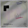 The Real Deal (5) – Salesman The Real Deal – Salesman – Disc Vinil MAXI VG+ (lotA)