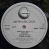 Wang Chung – Don't Let Go (Special Version) Ornamental Elephant (1) Wang Chung – Don't Let Go (Special Version) Ornamental Elephant – Disc Vinil MAXI 45 RPM VG+ (lotG)
