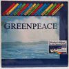 Greenpeace SKU1 (2) Greenpeace – Disc Vinil LP VG VG+