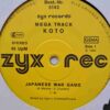 Koto – Japanese War Game (New Mega Track) - Disc Vinil LP VG EX SKU8 Koto – Japanese War Game (New Mega Track) - Disc Vinil Maxi VG EX