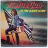 Status Quo – In The Army Now SKU5 (2) Status Quo – In The Army Now - Disc Vinil MAXI 45 RPM VG VG+