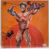 Bolero Mix 3 – Fancy, Cappella, Bomb The Bass, MARRS, Code 61, Day Dream – Disc Vinil LP VG+