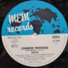 Koto – Chinese Revenge (Asia Version - 89) – Disc Vinil MAXI 45 RPM VG VG+