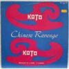 Koto – Chinese Revenge - Disc Vinil Maxi Single EX sku8 (3) Koto – Chinese Revenge - Disc Vinil Maxi Single EX
