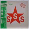 Sigue Sigue Raumshift – Love Missile F1-11 (The Bangkok Remix) SKU3 (2) Sigue Sigue Raumshift – Love Missile F1-11 (The Bangkok Remix) - Disc Vinil MAXI 45 RPM VG