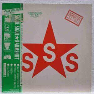 Sigue Sigue Raumshift – Love Missile F1-11 (The Bangkok Remix) SKU3 (2) Sigue Sigue Raumshift – Love Missile F1-11 (The Bangkok Remix) - Disc Vinil MAXI 45 RPM VG