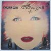 Spagna – Call Me SKU11 (2) Spagna – Call Me – Disc Single 45 RPM VG+