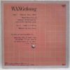 Wang Chung – Dance Hall Days (Remix)  - Disc Vinil Maxi Single  EX (copie)