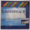 Greenpeace SKU13 (5) Greenpeace - BAP, Udo Lindenberg, Peter Maffay, Trio - Disc VINIL LP VG+
