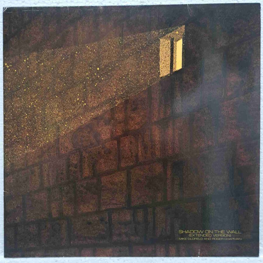 Mike Oldfield And Roger Chapman – Shadow On The Wall (Extended Version) - Disc VINIL MAXI 45 RPM VG+