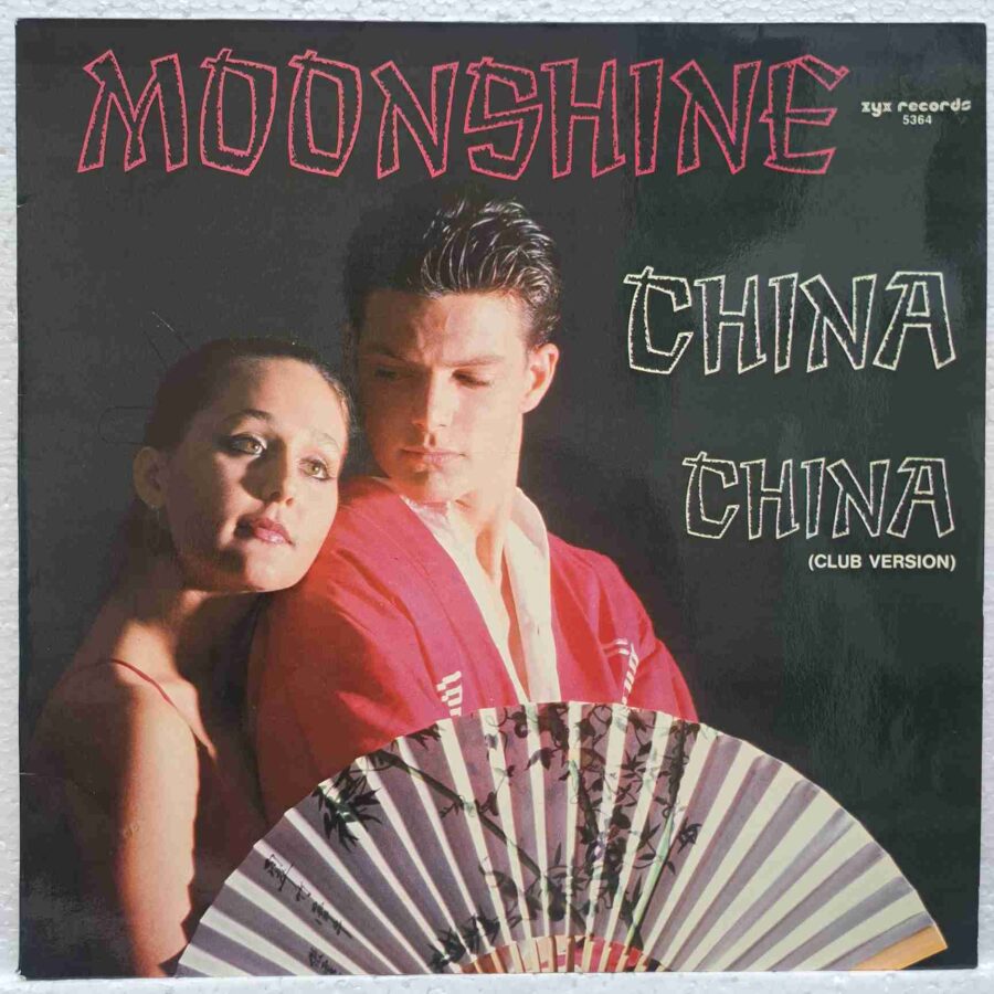 Moonshine – China SKU13 (2) Moonshine – China - Disc VINIL MAXI 45 RPM VG+