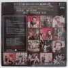 All That Jazz Que Le Spectacle Commence SKU9 (3) All That Jazz Que Le Spectacle Commence. - George Benson, Sandahl Bergman, Chorus, Peter Allen - Disc VINIL LP VG+