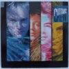 Cutting Crew – Any Colour SKU9 (2) Cutting Crew – Any Colour - Disc VINIL MAXI 45 RPM VG+