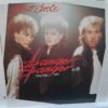 Silent Circle – Danger Danger (Racing Mix) (2) Silent Circle – Danger Danger (Racing Mix) - Disc VINIL MAXI 45 RPM EX