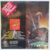 Studio 54 Volumen 2 SKU4 (3) Studio 54 Volumen 2 - Max-Him, Traks, Solid Stranger, Brian Ice - Disc VINIL LP VG+