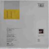 Level 42 – Lessons In Love (Extended Version) (3) Level 42 – Lessons In Love (Extended Version) - Disc VINIL MAXI 45 RPM EX